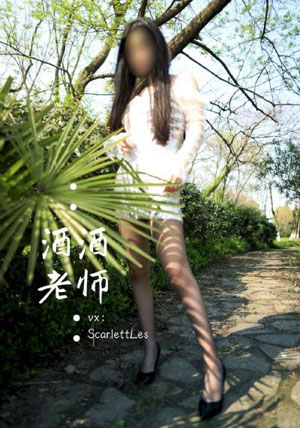 黄色免费视频在线_1080电影在线看