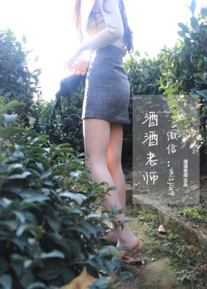 樱花草电影中文版在线观看_1080在线视频观看