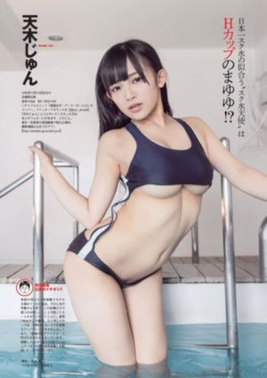 免费的日本黄网站大全_BD国语在线观看高清