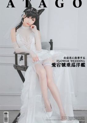 我需要耕种妈妈的田_BD英语视频大全
