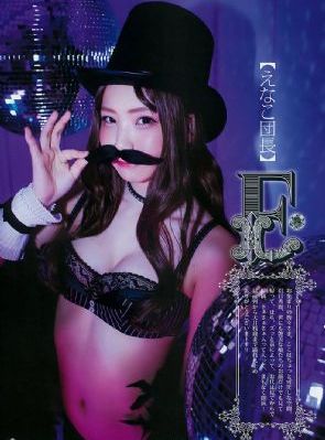男生操女生胸视频_蓝光神马在线观看