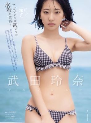 国产精品伦子伦免费观看视频_不卡在线观看