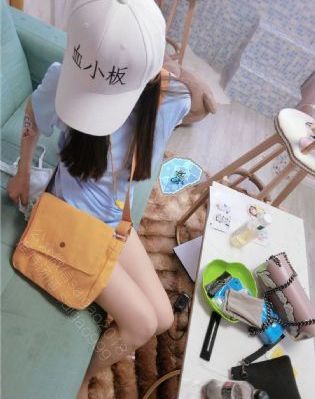 高h文～舔湿_超清电影免费在线